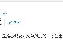 造化弄人的经典句子,有哪些装逼的句子