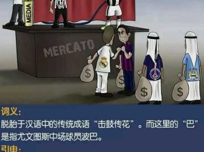 知乎笑话段子,怎样看待自我检讨知乎的鸡汤、段子、人生哲理故事？